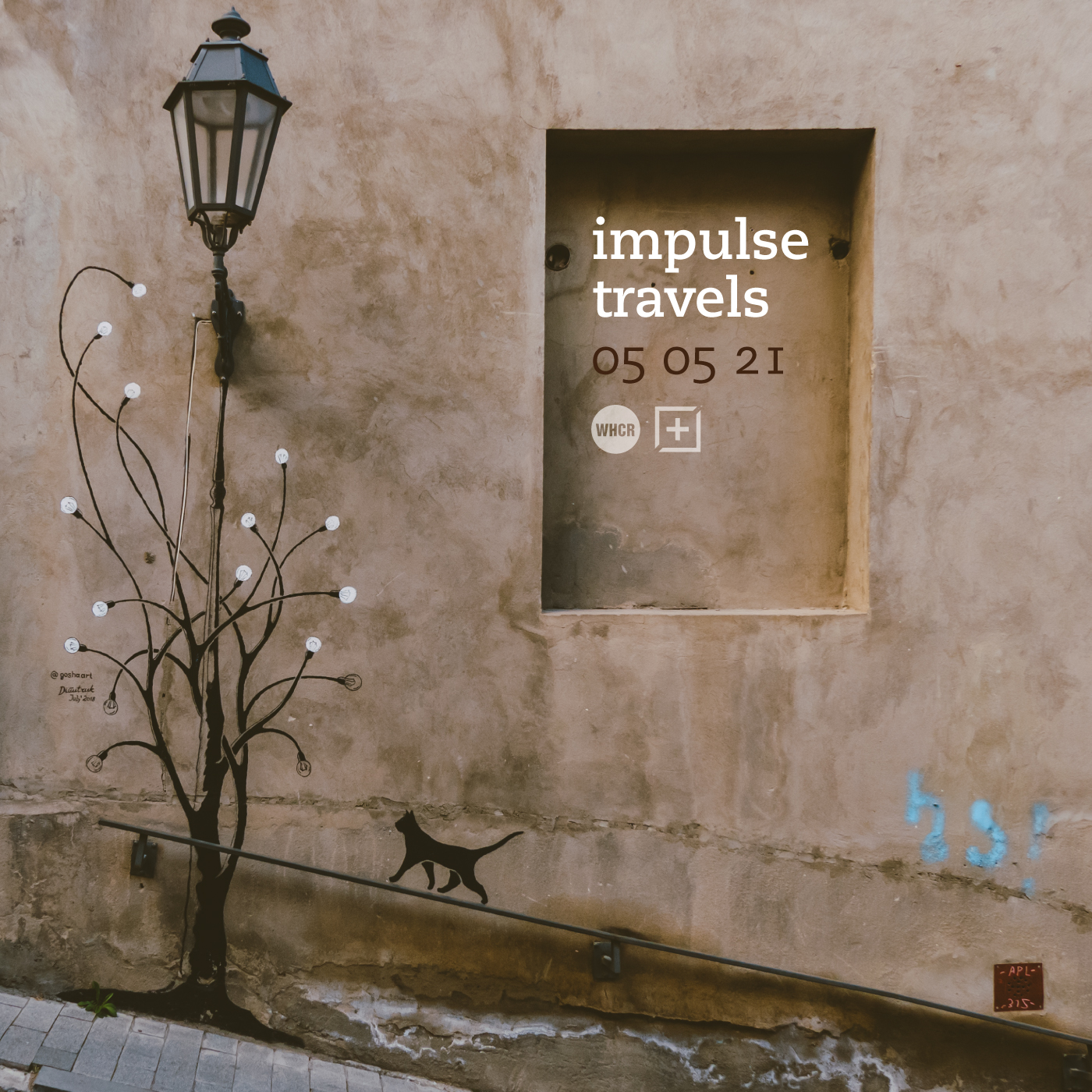 impulse travels radio show w/ dj lil tiger + empanadamn