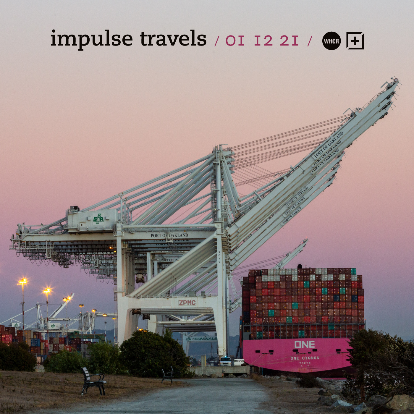 impulse travels radio show w/ dj lil tiger + empanadamn